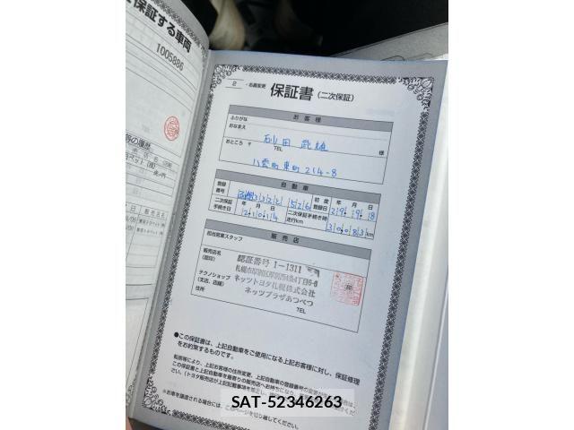 Toyota CAMRY HYBRID 2017-09 8335172-29