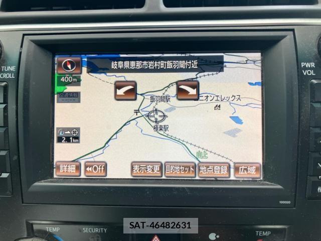 Toyota CAMRY HYBRID 2014-02 8335170-21
