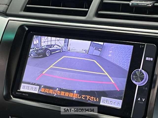 Toyota CAMRY HYBRID 2013-05 8334462-7