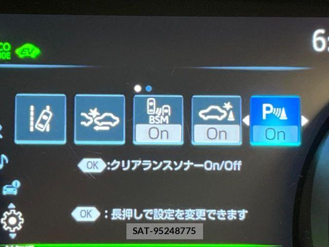 Toyota CAMRY HYBRID 2019-03 8335165-9