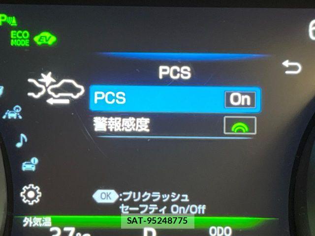 Toyota CAMRY HYBRID 2019-03 8335165-7