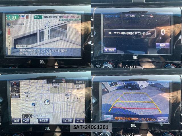 Toyota CAMRY HYBRID 2019-07 8354053-21