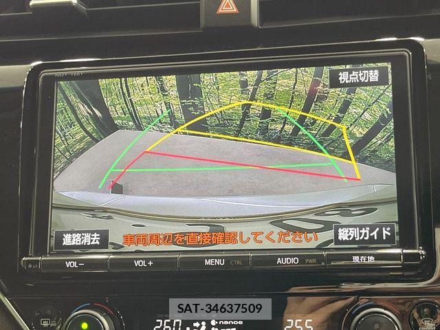 Toyota CAMRY HYBRID 2017-10 8354057-4
