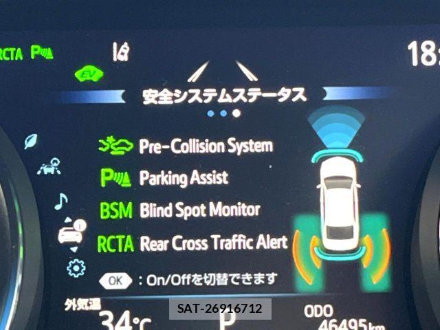 Toyota CAMRY HYBRID 2020-10 8354055-5