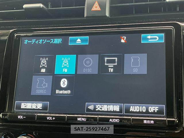 Toyota CAMRY HYBRID 2017-10 8354058-5