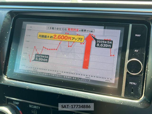 Toyota CAMRY HYBRID 2013-08 8354066-18