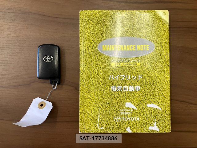 Toyota CAMRY HYBRID 2013-08 8354066-28
