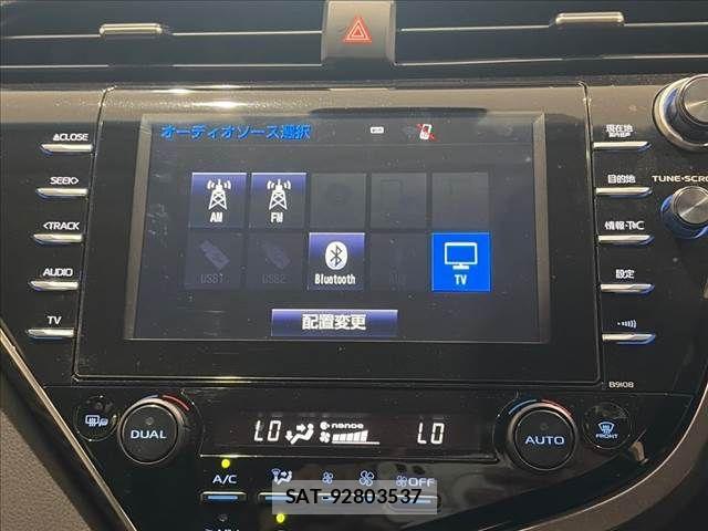 Toyota CAMRY HYBRID 2017-09 8365023-4
