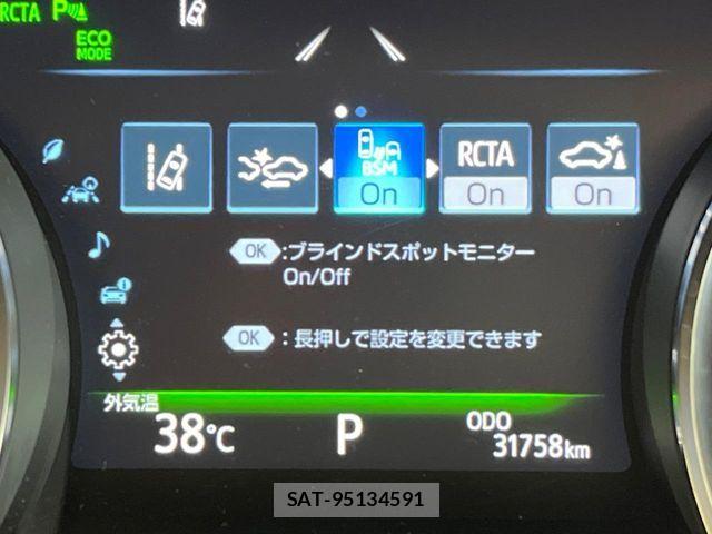 Toyota CAMRY HYBRID 2017-09 8365022-2