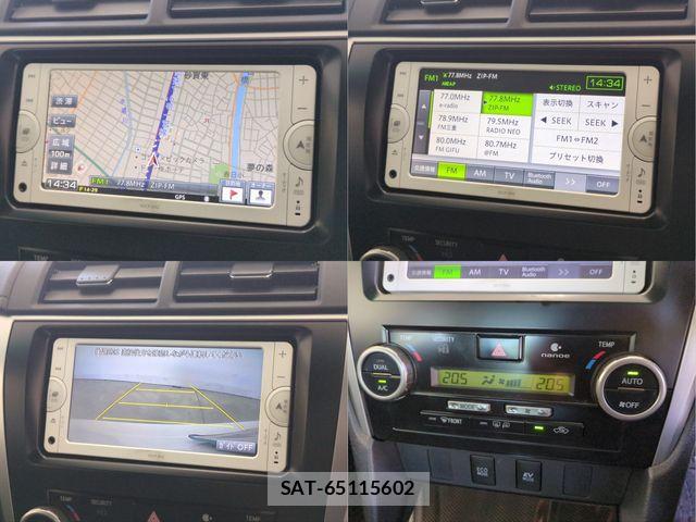 Toyota CAMRY HYBRID 2013-02 8365028-8