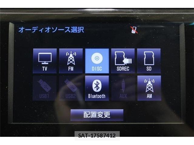 Toyota CAMRY HYBRID 2017-07 8371511-4
