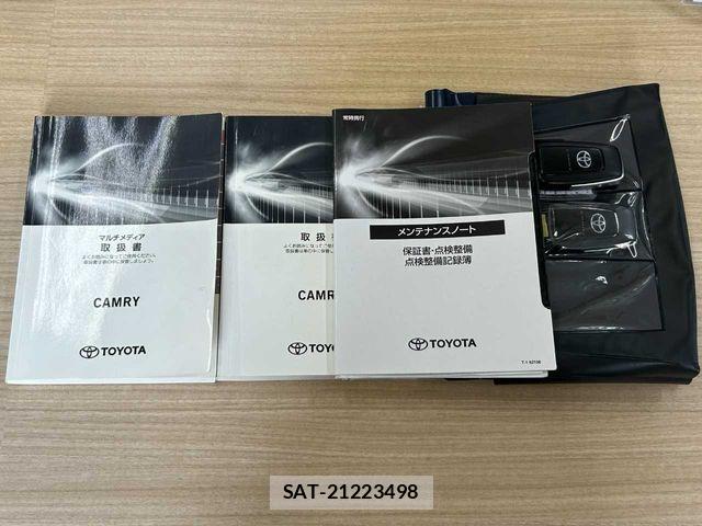 Toyota CAMRY HYBRID 2021-08 8371507-1