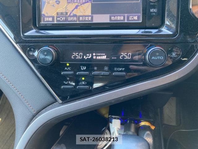 Toyota CAMRY HYBRID 2017-09 8457133-20