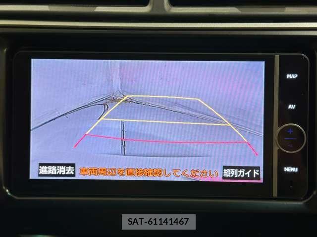 Toyota CAMRY HYBRID 2013-07 8485131-20