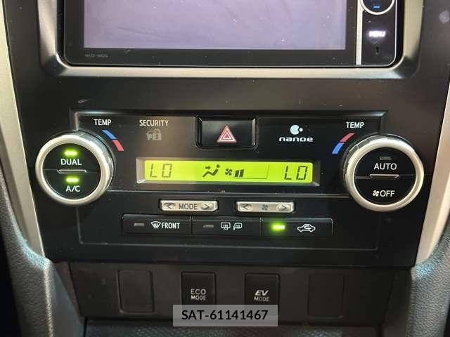 Toyota CAMRY HYBRID 2013-07 8485131-21