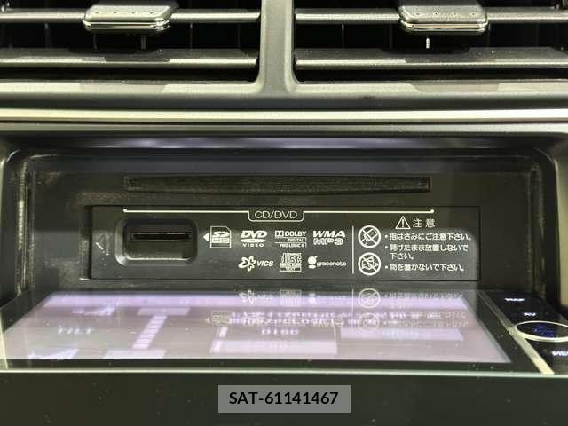 Toyota CAMRY HYBRID 2013-07 8485131-22