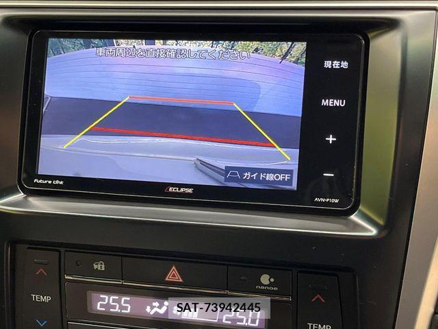 Toyota CAMRY HYBRID 2015-03 8523878-3