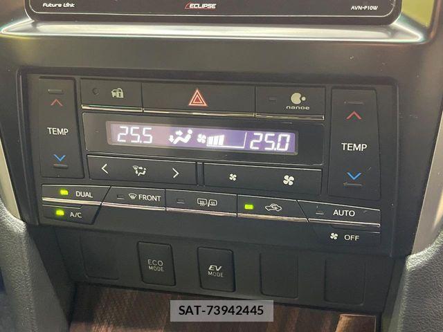 Toyota CAMRY HYBRID 2015-03 8523878-5