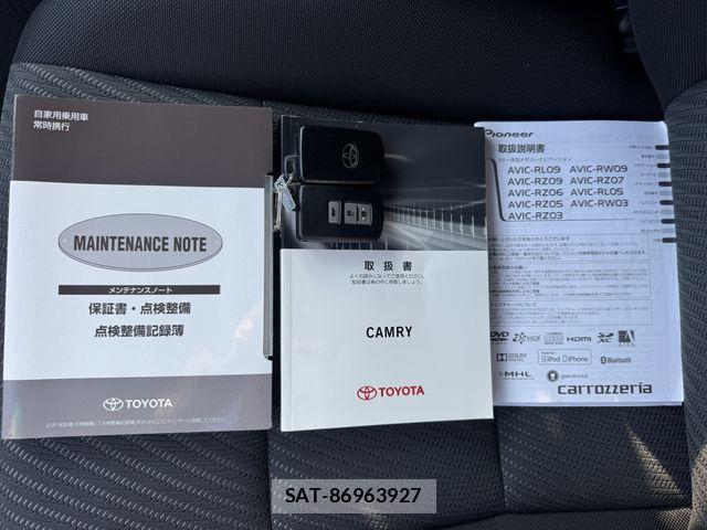 Toyota CAMRY HYBRID 2015-07 8561355-29
