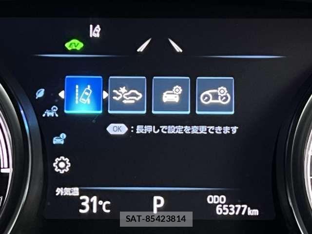 Toyota CAMRY HYBRID 2017-11 8561352-7