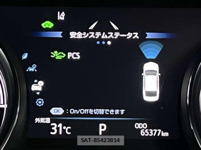 Toyota CAMRY HYBRID 2017-11 8561352-8