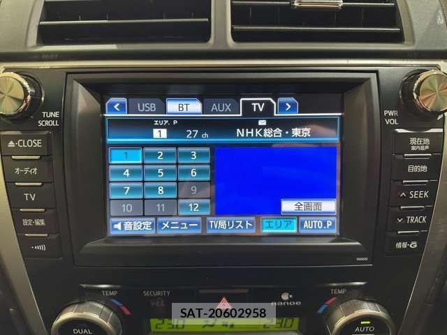Toyota CAMRY HYBRID 2013-11 8561359-21
