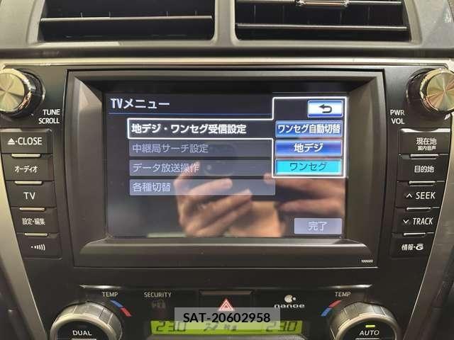 Toyota CAMRY HYBRID 2013-11 8561359-22