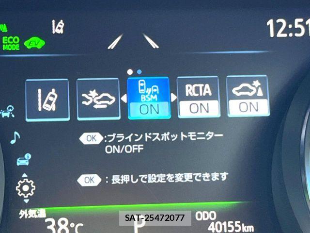 Toyota CAMRY HYBRID 2020-01 8561348-6