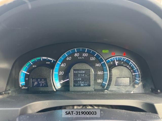 Toyota CAMRY HYBRID 2013-11 8626070-22
