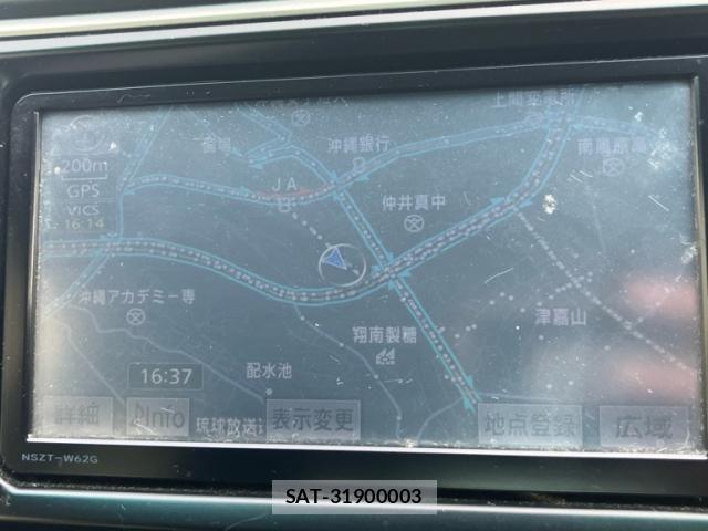 Toyota CAMRY HYBRID 2013-11 8626070-25