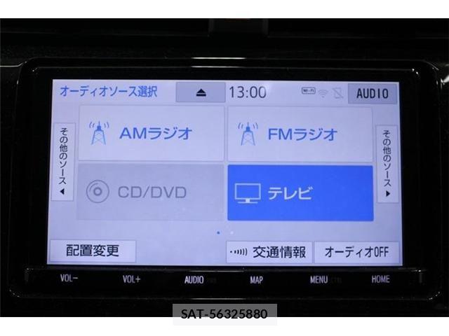 Toyota CAMRY HYBRID 2018-09 8626065-3