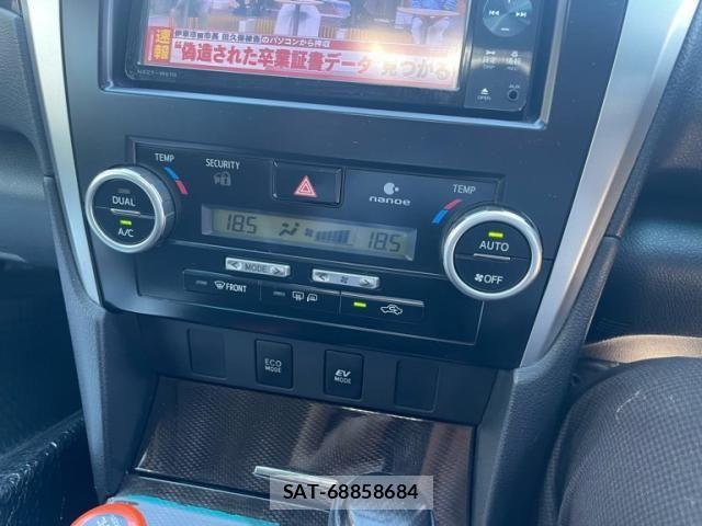 Toyota CAMRY HYBRID 2012-02 8626069-21