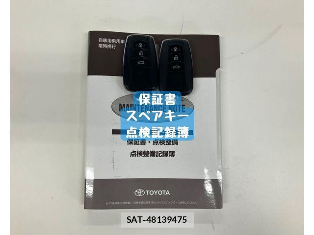 Toyota CAMRY HYBRID 2018-01 8626068-29