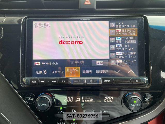 Toyota CAMRY HYBRID 2019-09 8665900-9
