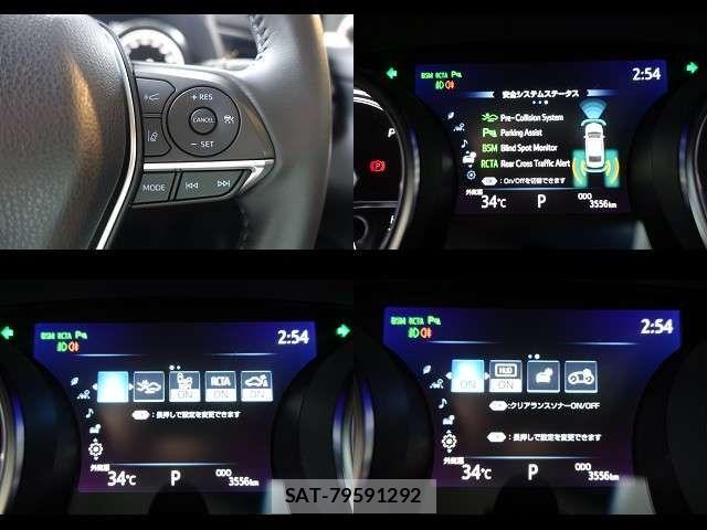 Toyota CAMRY HYBRID 2021-07 8685263-11