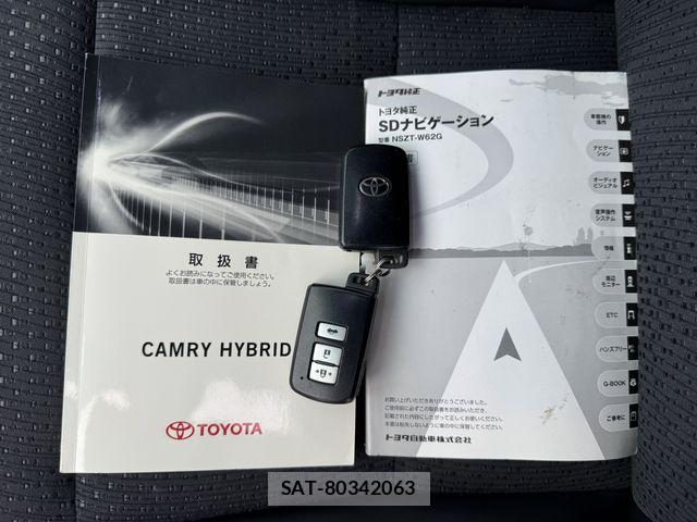 Toyota CAMRY HYBRID 2014-04 8685264-27