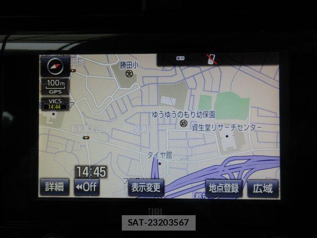 Toyota CAMRY HYBRID 2019-04 8741050-16