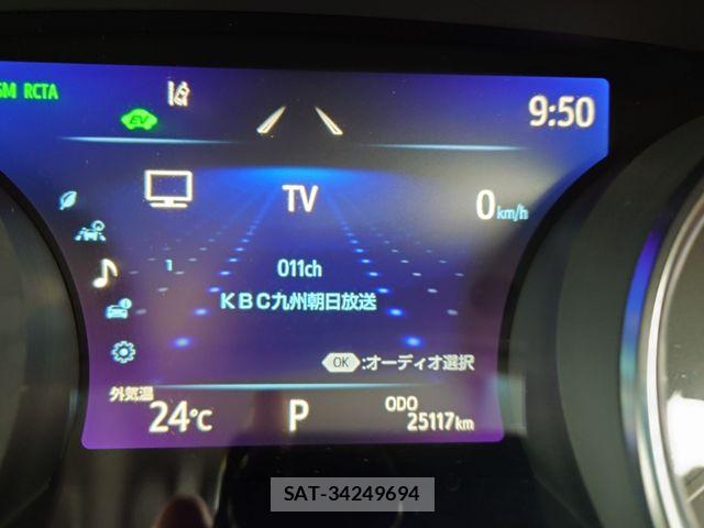 Toyota CAMRY HYBRID 2023-06 8741043-13