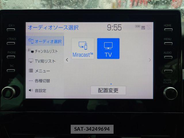 Toyota CAMRY HYBRID 2023-06 8741043-16