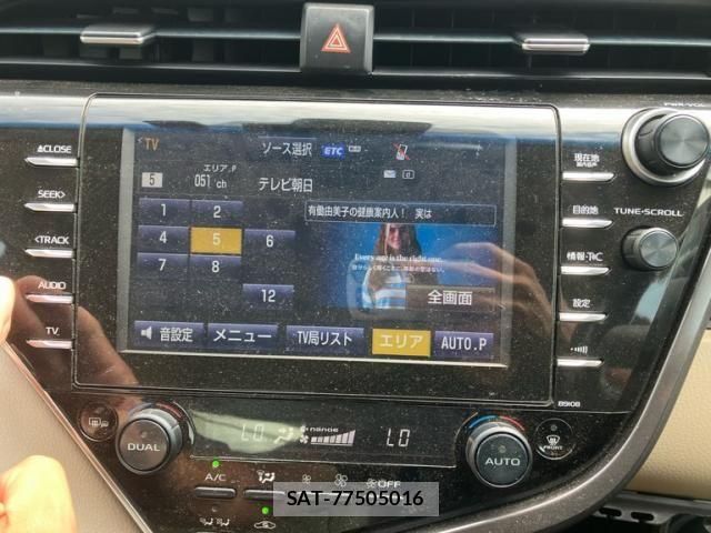 Toyota CAMRY HYBRID 2017-12 8741053-20
