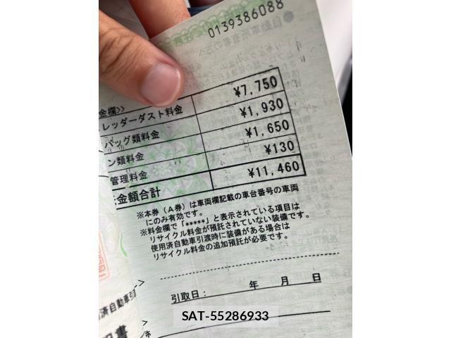 Toyota CAMRY HYBRID 2017-03 8741056-25