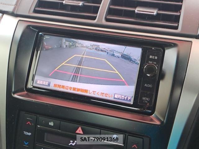 Toyota CAMRY HYBRID 2014-10 8828141-14