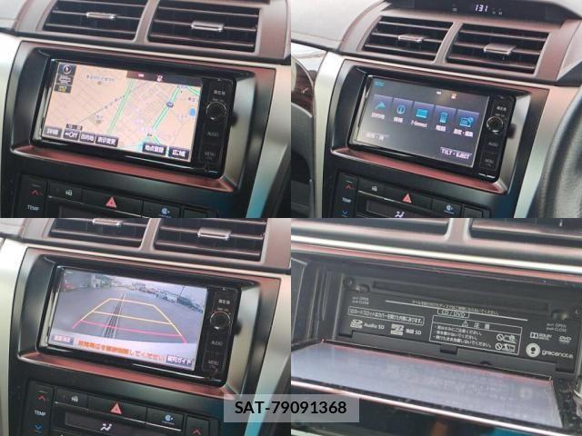 Toyota CAMRY HYBRID 2014-10 8828141-4