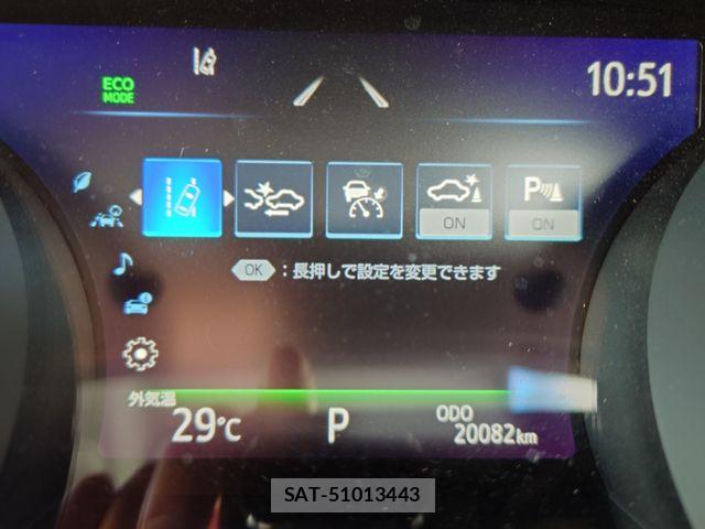 Toyota CAMRY HYBRID 2023-07 8848388-12