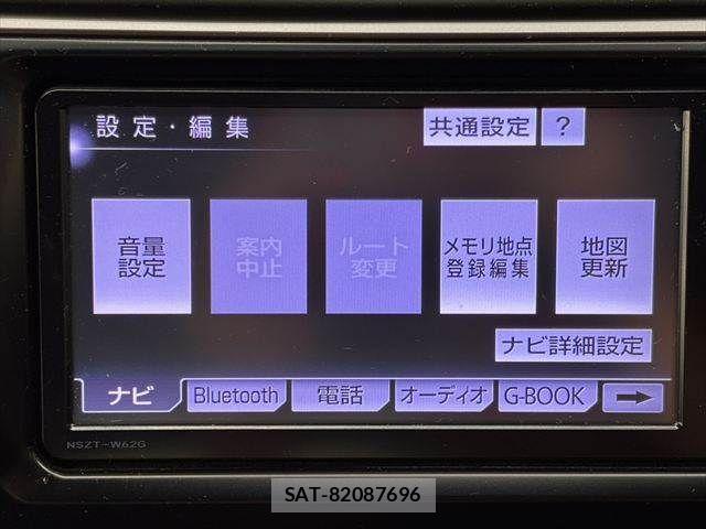 Toyota CAMRY HYBRID 2013-11 8848394-4