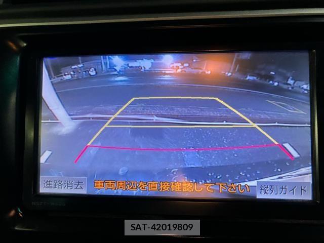Toyota CAMRY HYBRID 2013-04 8848395-22