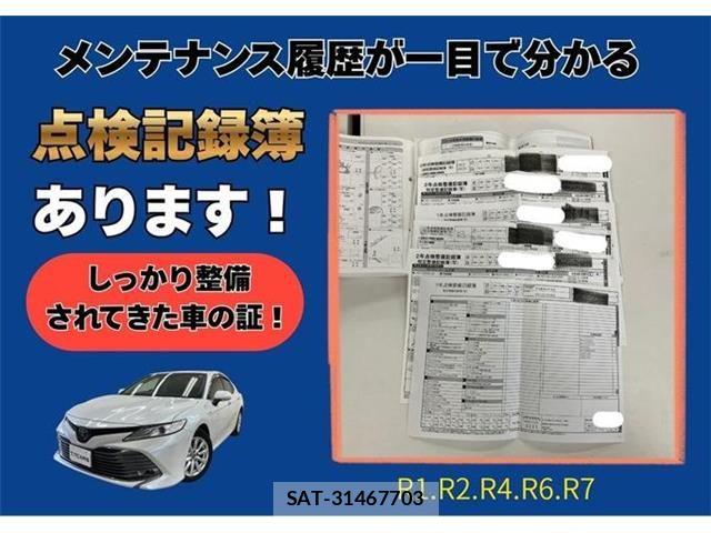 Toyota CAMRY HYBRID 2017-07 8870575-1