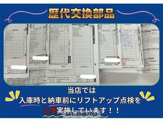 Toyota CAMRY HYBRID 2017-07 8870575-2