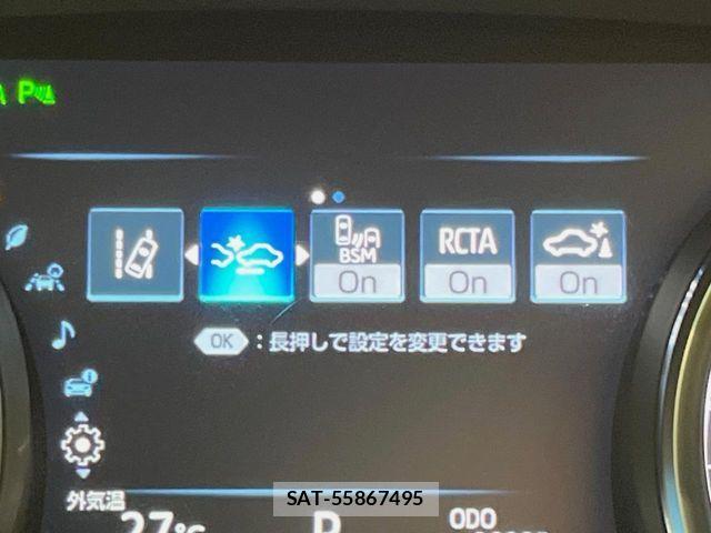 Toyota CAMRY HYBRID 2017-10 8870573-4