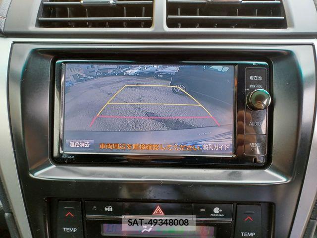 Toyota CAMRY HYBRID 2015-01 8878966-20